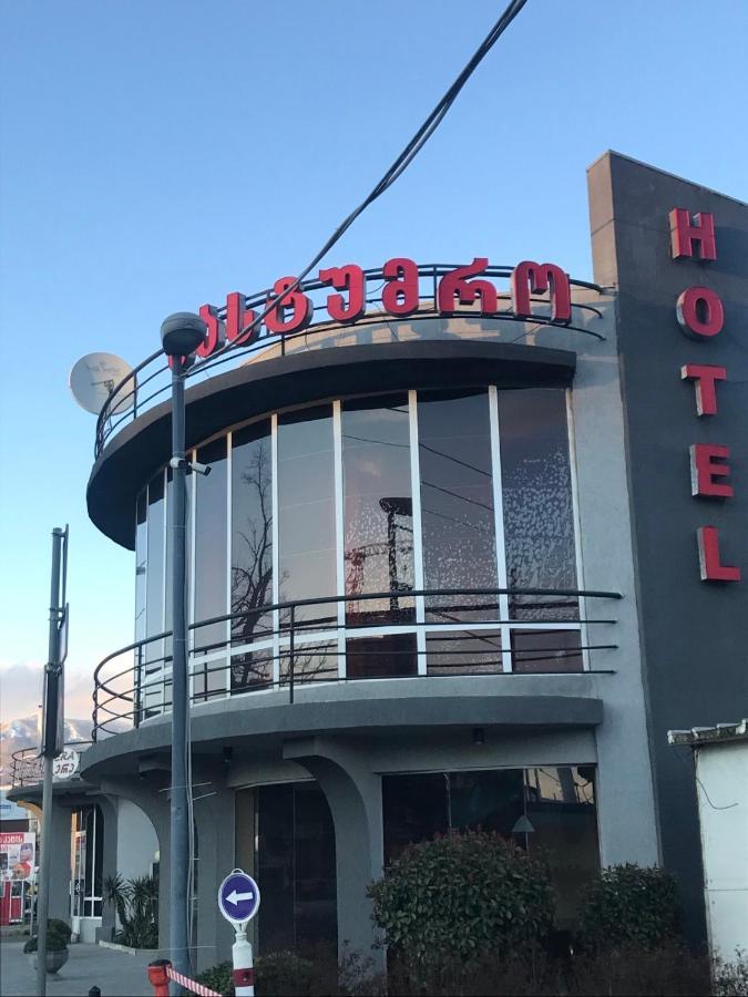 Hotel Era ティビリシ エクステリア 写真